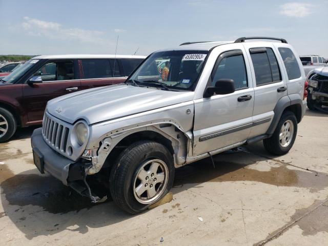 2005 Jeep Liberty Sport