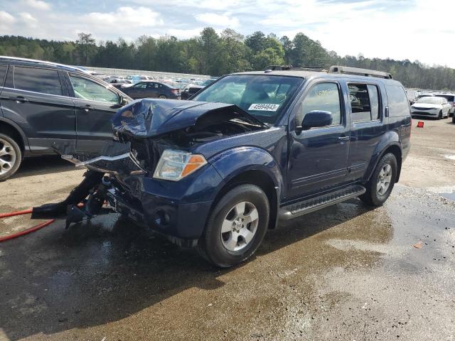 2006 Nissan Pathfinder LE