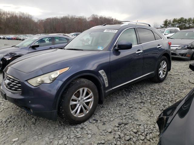 2009 INFINITI FX35 