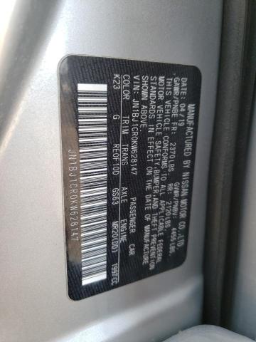 JN1BJ1CR0KW628147 Nissan Rogue Sport S