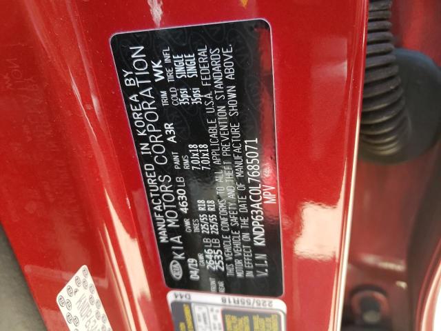 KNDP63AC0L7685071 KIA SPORTAGE S