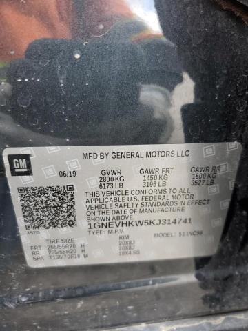 2019 CHEVROLET TRAVERSE L - 1GNEVHKW5KJ314741