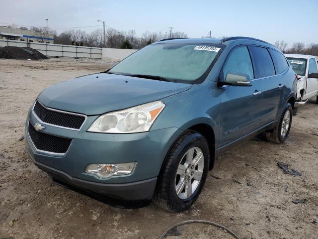Salvage cars for sale at Louisville, KY auction: 2009 Chevrolet Traverse LT