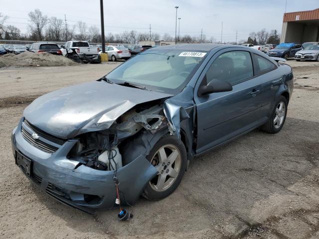 2006 Chevrolet Cobalt LT