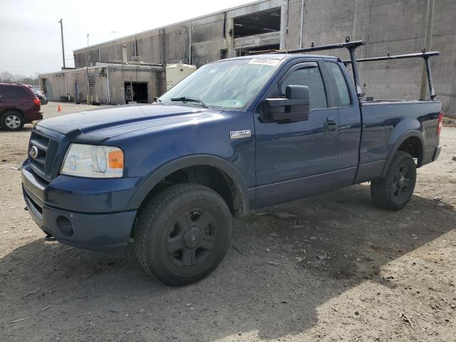 2008 Ford F-150 