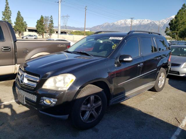 2007 Mercedes-Benz Gl 450 4Matic VIN: 4JGBF71E67A191238 Lot: 44985843