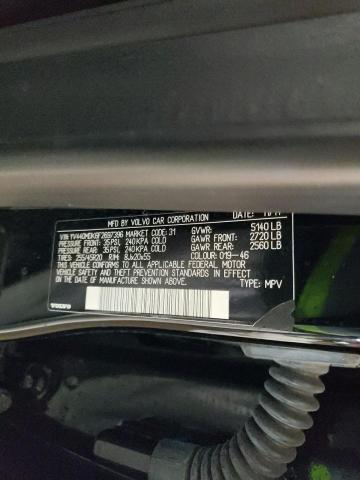 YV440MDK6F2697396 Volvo Xc60 T5 Premier