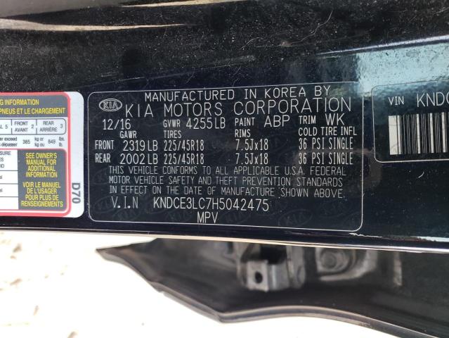 2017 KIA NIRO EX TO - KNDCE3LC7H5042475