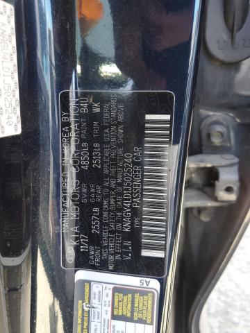 KNAGV4LD1J5025240 KIA OPTIMA PLUG-IN HYBRID