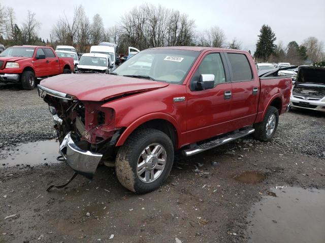 2008 Ford F-150 SuperCrew 