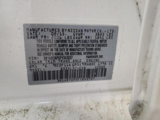 2015 NISSAN SENTRA S - 3N1AB7AP5FY243937