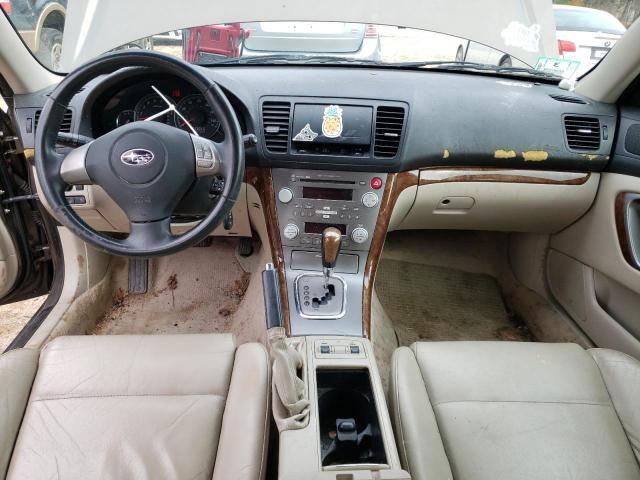 4S4BP62C787359892 Subaru Outback 2.5i Limited