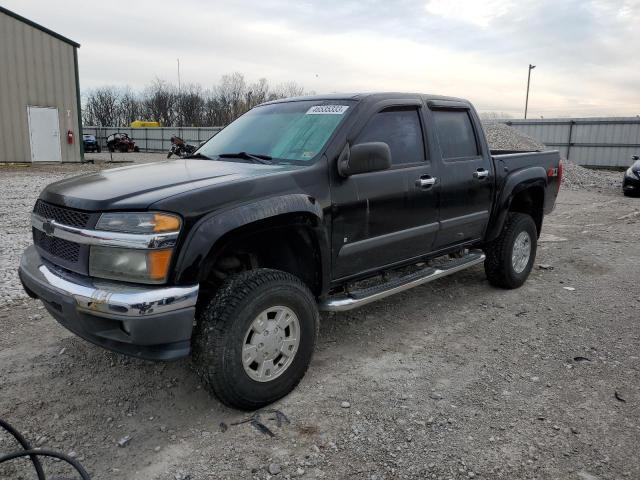 2006 Chevrolet Colorado 