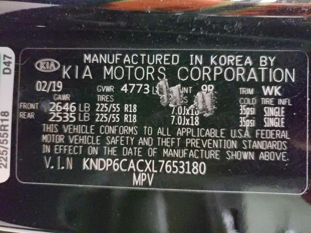 2020 KIA SPORTAGE S - KNDP6CACXL7653180