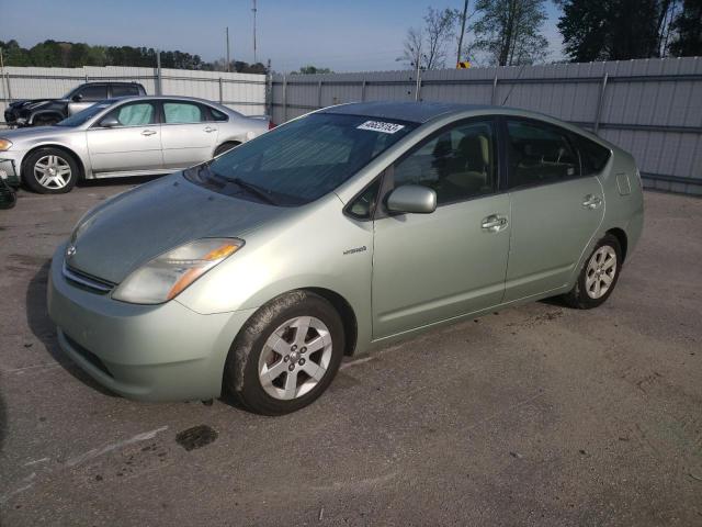 2008 Toyota Prius 