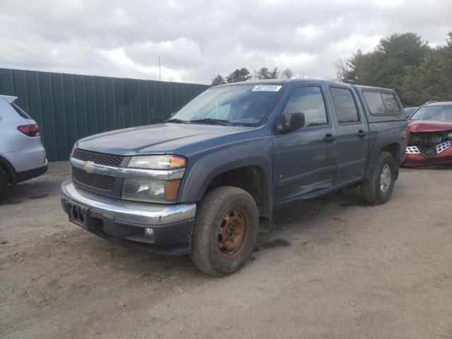 2007 Chevrolet Colorado 