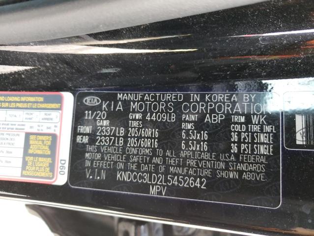 2020 KIA NIRO EX PR - KNDCC3LD2L5452642