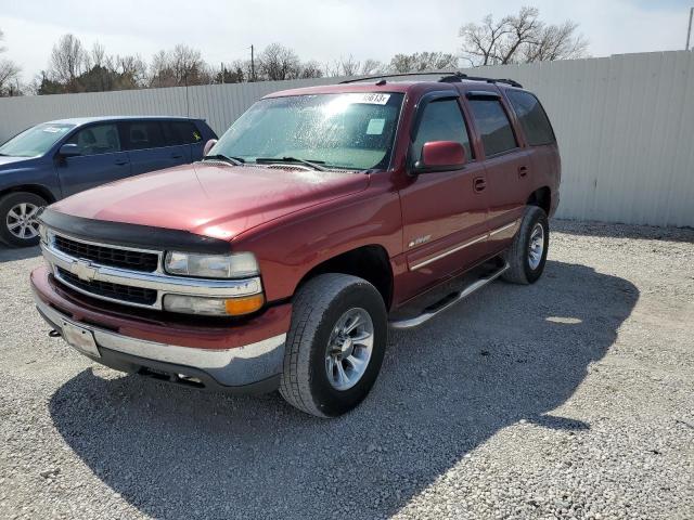 2003 Chevrolet Tahoe 