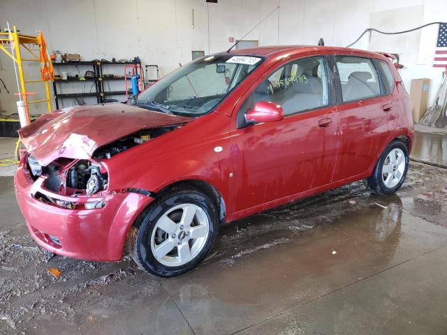 2008 Chevrolet Aveo Base