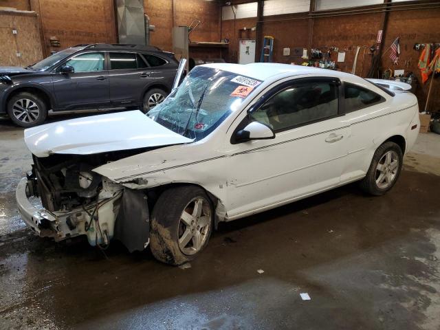 2006 Chevrolet Cobalt LT