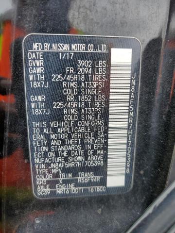 2017 NISSAN JUKE S - JN8AF5MR7HT705398