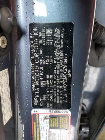 KNDPC3ACXG7813475 KIA Sportage Ex