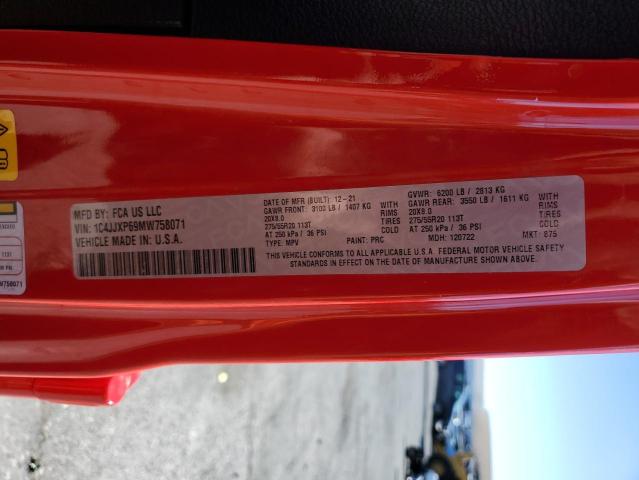 1C4JJXP69MW758071 Jeep Wrangler Unlimited Sahara 4xe