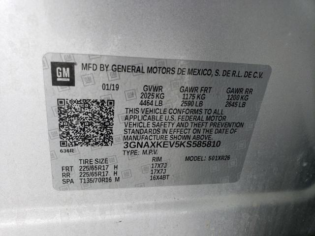 2019 CHEVROLET EQUINOX LT - 3GNAXKEV5KS585810