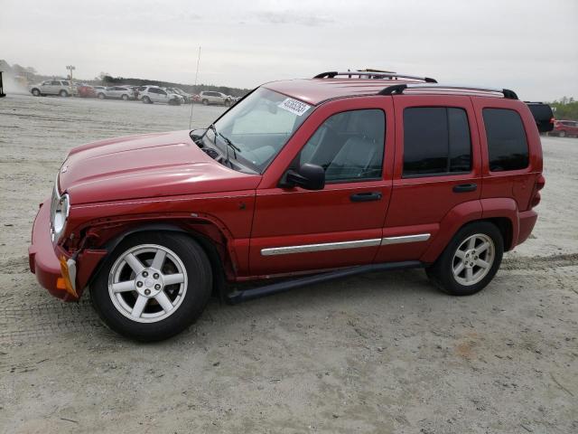 2006 Jeep Liberty Limited