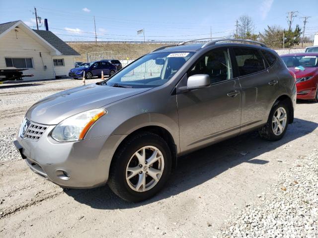 2008 Nissan Rogue S