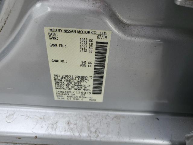 1N4BL4BV1LC129079 Nissan ALTIMA S