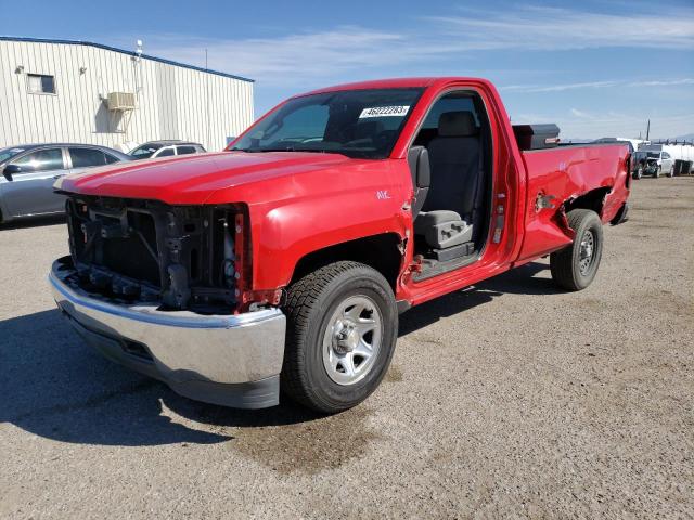 2015 Chevrolet C/K 1500 