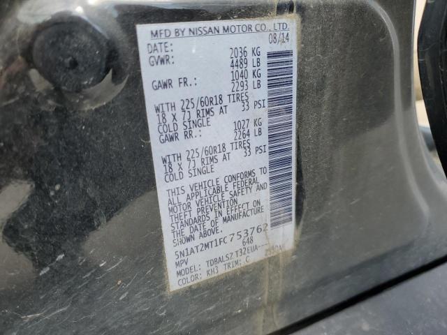 5N1AT2MT1FC753762 Nissan ROGUE S