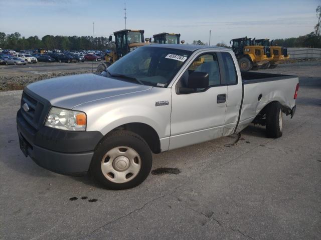 2008 Ford F-150 