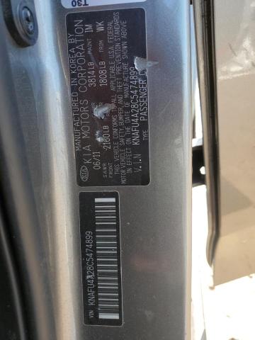 KNAFU4A28C5474899 KIA FORTE EX