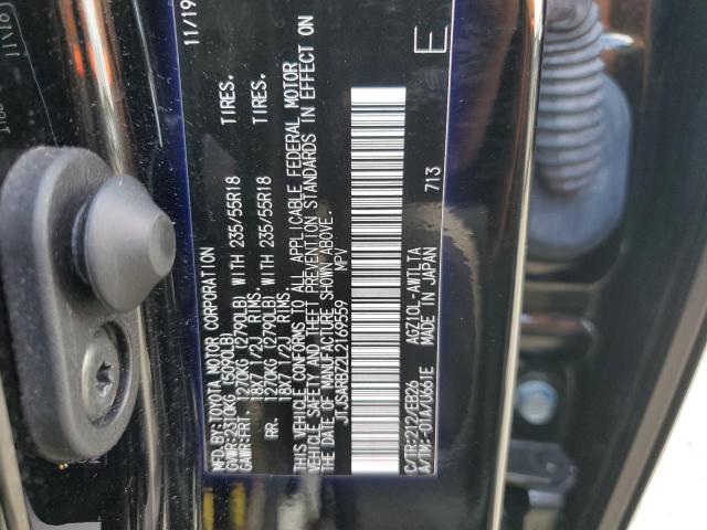 2020 LEXUS NX 300 F-S - JTJSARBZ2L2169559