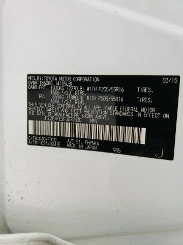 JTLZE4FE2FJ072330 Scion Toyota  Xb