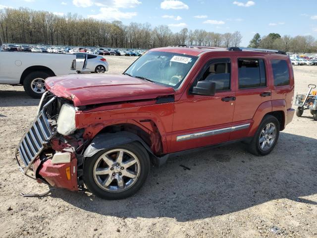 2008 Jeep Liberty Limited