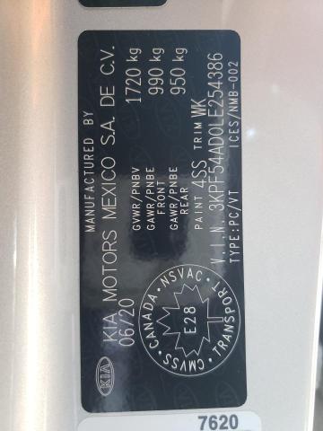 2020 KIA FORTE EX - 3KPF54AD0LE254386