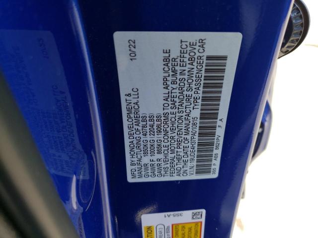 2023 ACURA INTEGRA A- 19UDE4H37PA010815