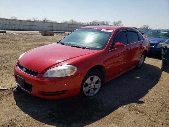 2009 Chevrolet Impala 