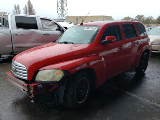 2009 Chevrolet HHR LT