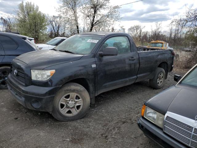 2007 Toyota Tundra 