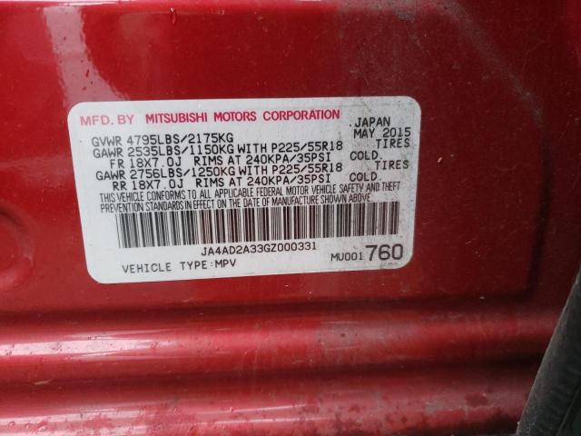 JA4AD2A33GZ000331 Mitsubishi Outlander Es