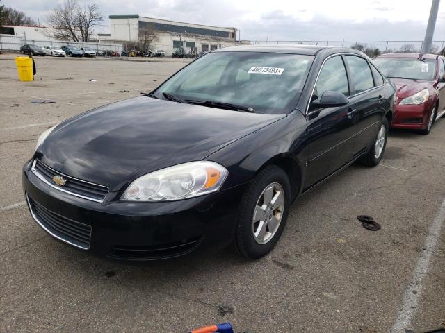 2007 Chevrolet Impala LT