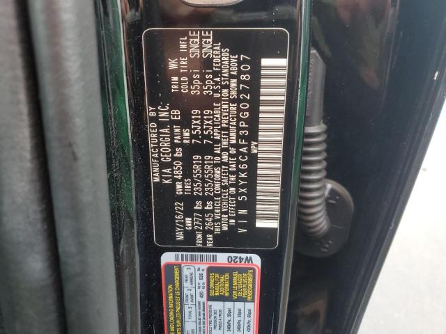 2023 KIA SPORTAGE X - 5XYK6CAF3PG027807