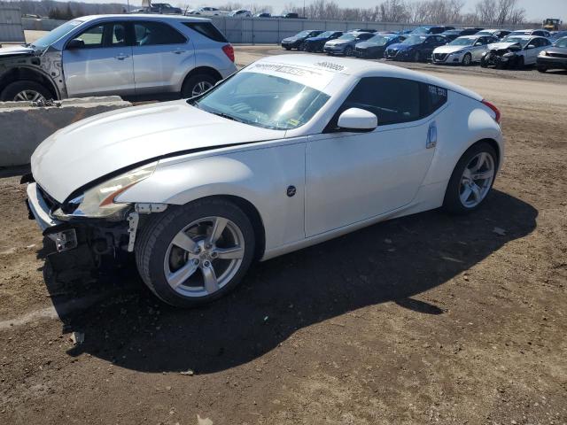 2010 Nissan 370Z 