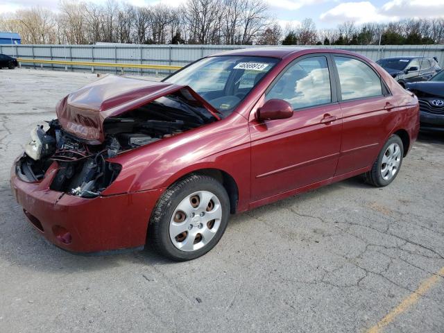 2006 Kia Spectra LX