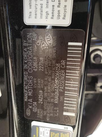 KNAGN4AD0E5066158 KIA OPTIMA HYBRID