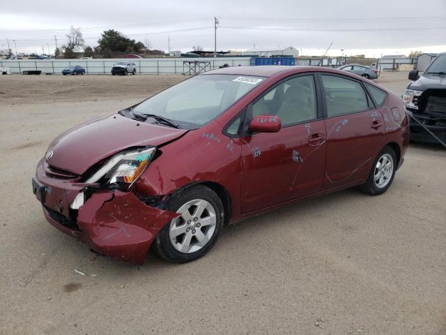 2005 Toyota Prius 